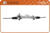 FORD 1021225 Steering Gear